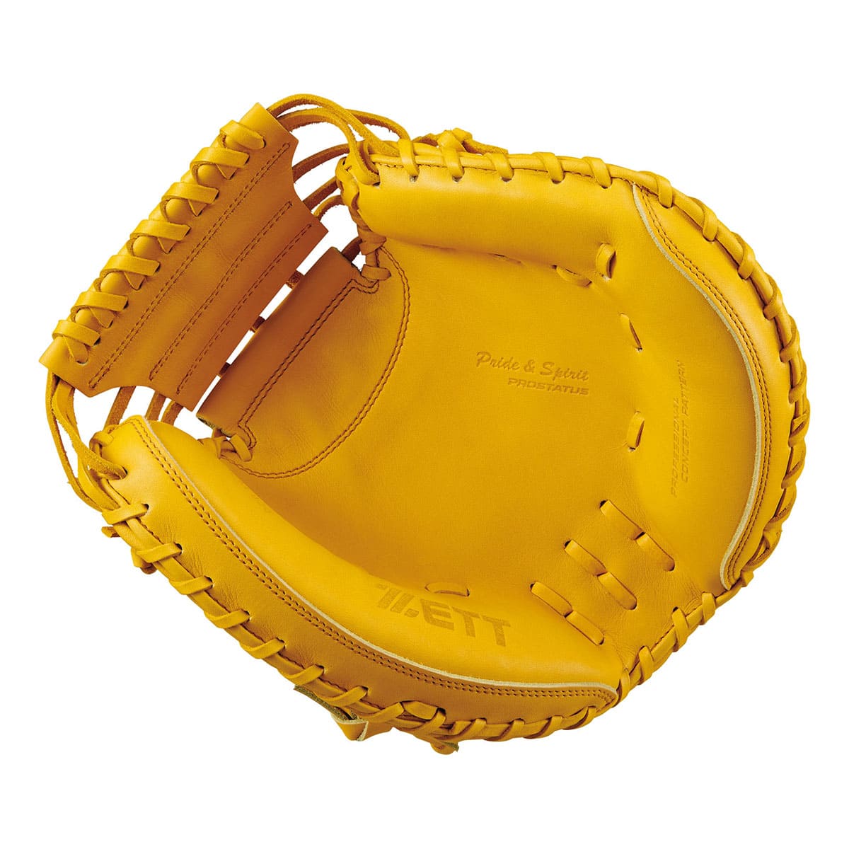硬式キャッチャーミット プロステイタス 捕手用 | 【ZETT】ゼット