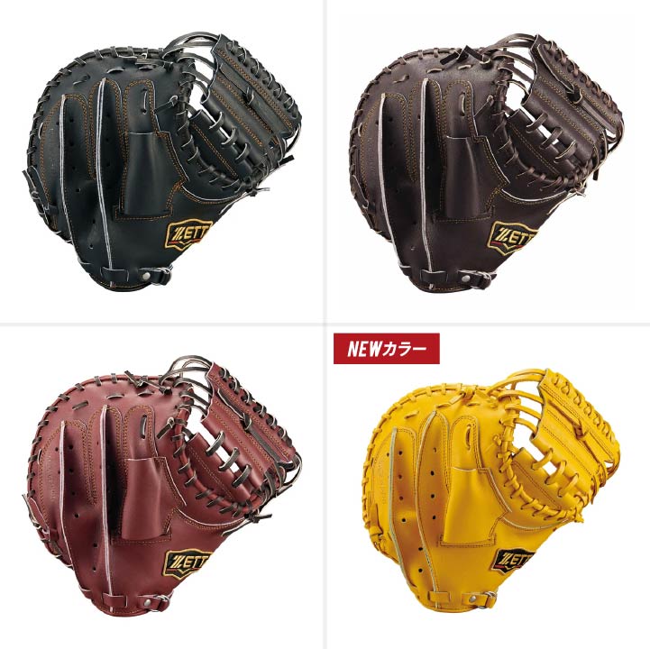 ZETTキャッチャーミット 即日出荷 超限定 復刻 ZETT 軟式用 捕手用 キャッチャーミット