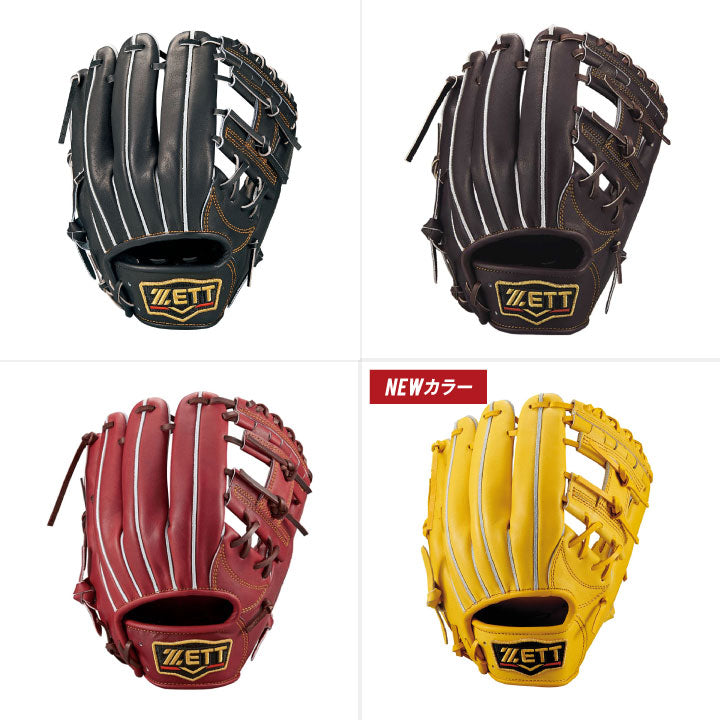 硬式投手用2つセット！ 硬式グラブ プロステイタス 二塁手・遊撃手用 サイズ:2 | 【ZETT
