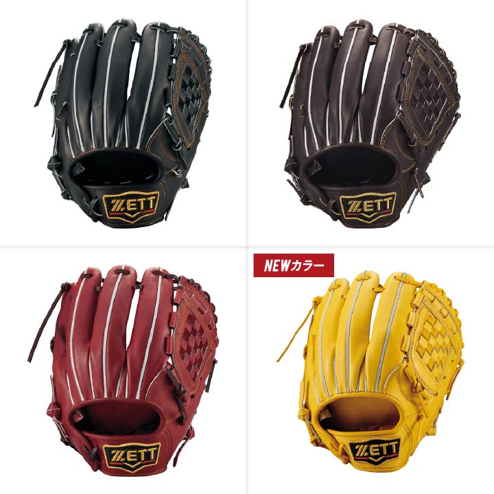 硬式グラブ プロステイタス 二塁手・遊撃手用 サイズ:4