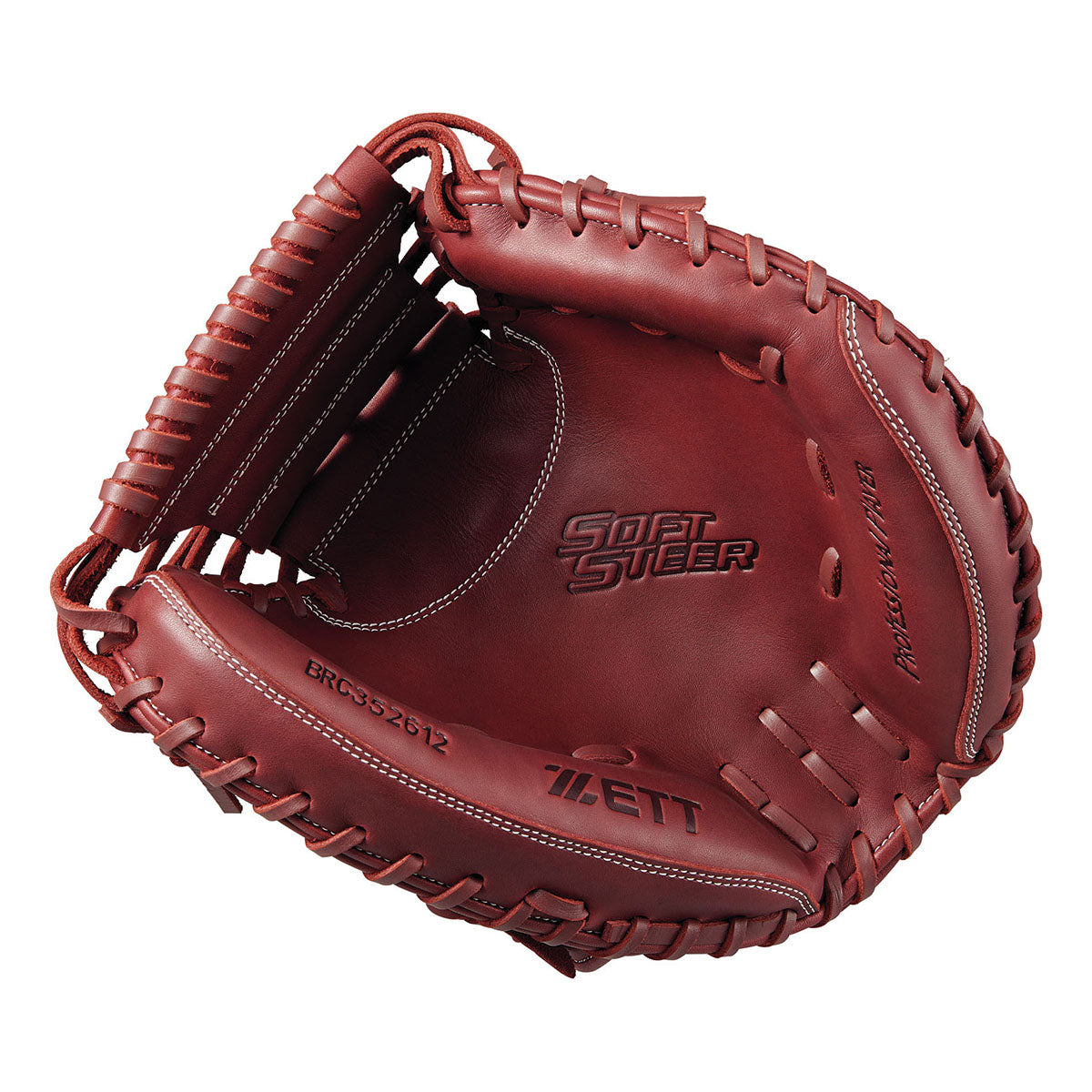 ZETT軟式捕手用　けけ ZETT軟式捕手用 けけ ゼット(ZETT) 野球 少年軟式グローブ 捕手用 少年