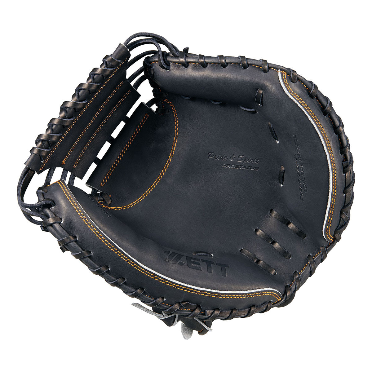 軟式キャッチャーミット プロステイタス 捕手用 | 【ZETT】ゼット