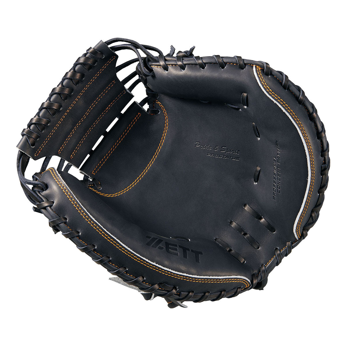 軟式キャッチャーミット 軟式キャッチャーミット プロステイタス 捕手用 | 【ZETT】ゼット