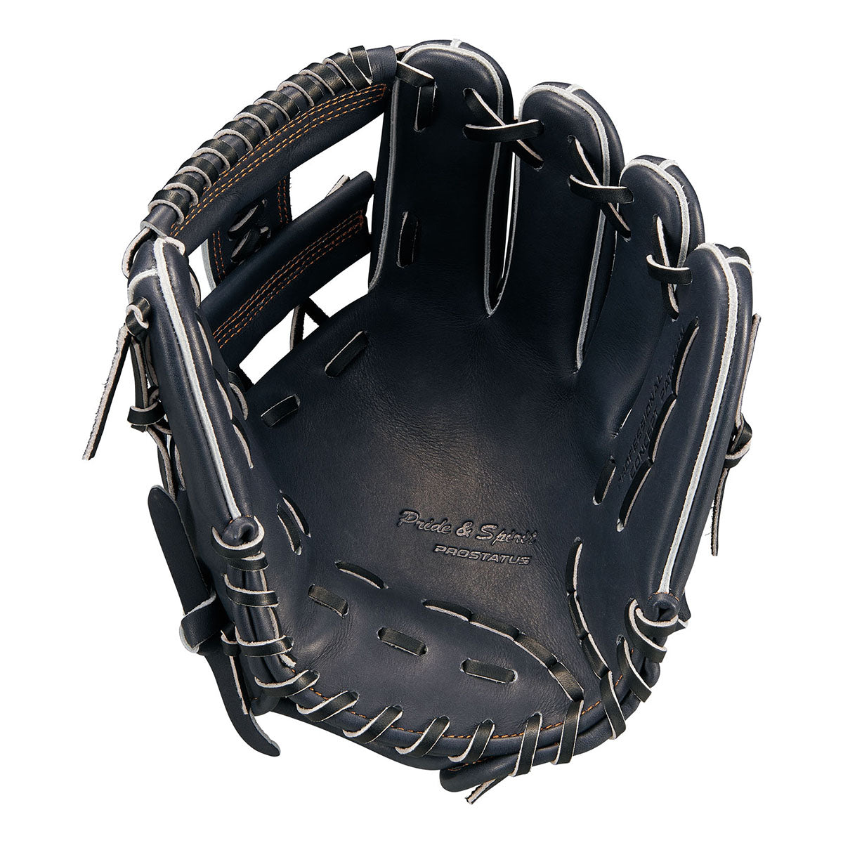 24.限定品ZETTプロステイタス軟式グラブ 軟式グラブ プロステイタス 二塁手・遊撃手用 サイズ:4 | 【ZETT