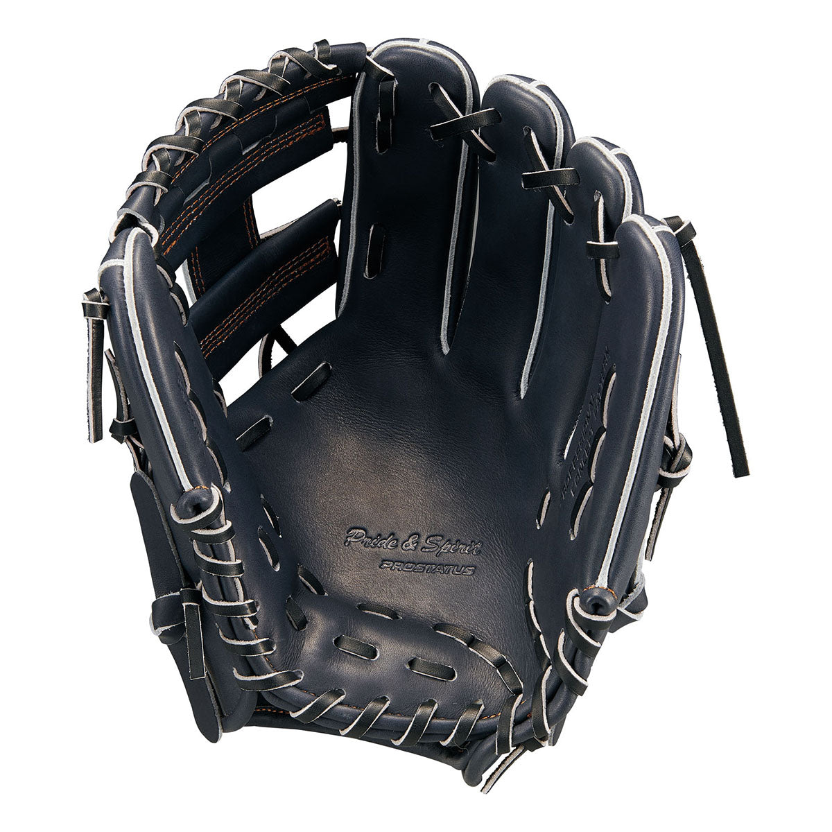 ZETT　プロステイタス軟式内野グローブ プロステイタス 軟式 グラブ 内野 ゼット(ZETT) 2024モデル】ゼット