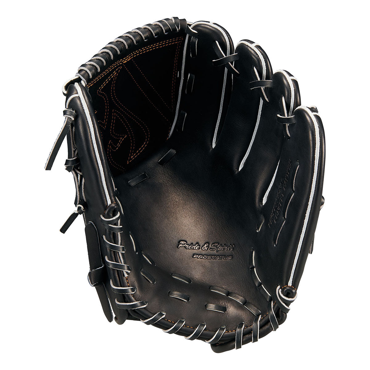 ドグザバル 2枚 軟式グラブ プロステイタス 投手用 サイズ:5 | 【ZETT】ゼットベース