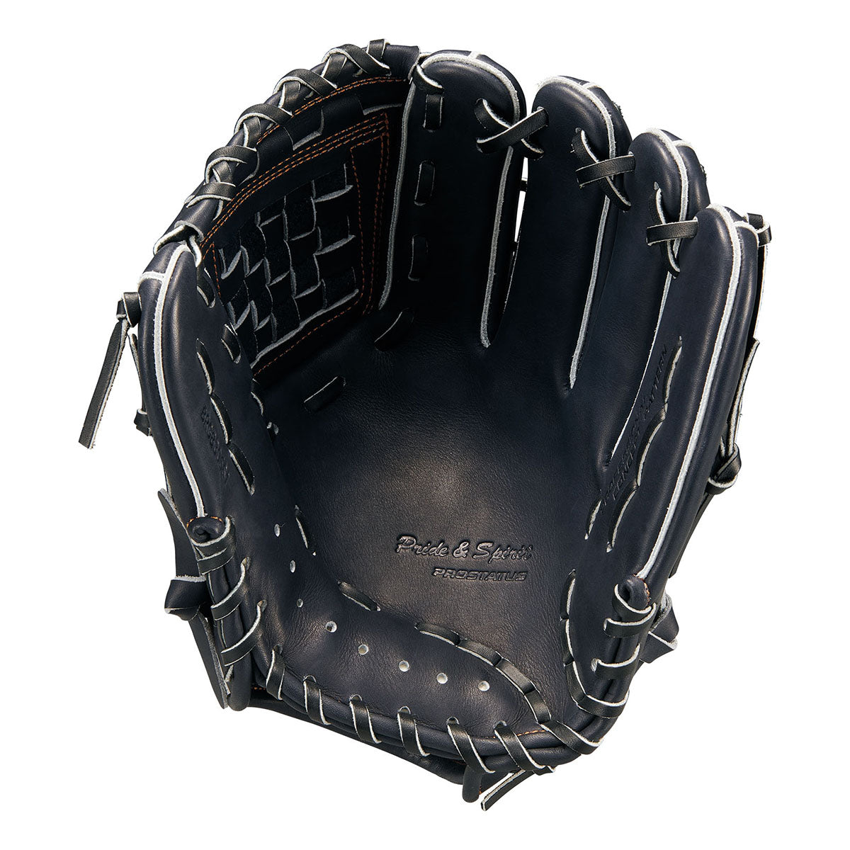 【最終値引】プロステイタス　軟式用 プロステイタス 軟式オーダー 源田モデル 最終値下げ 最終値下げ 新品