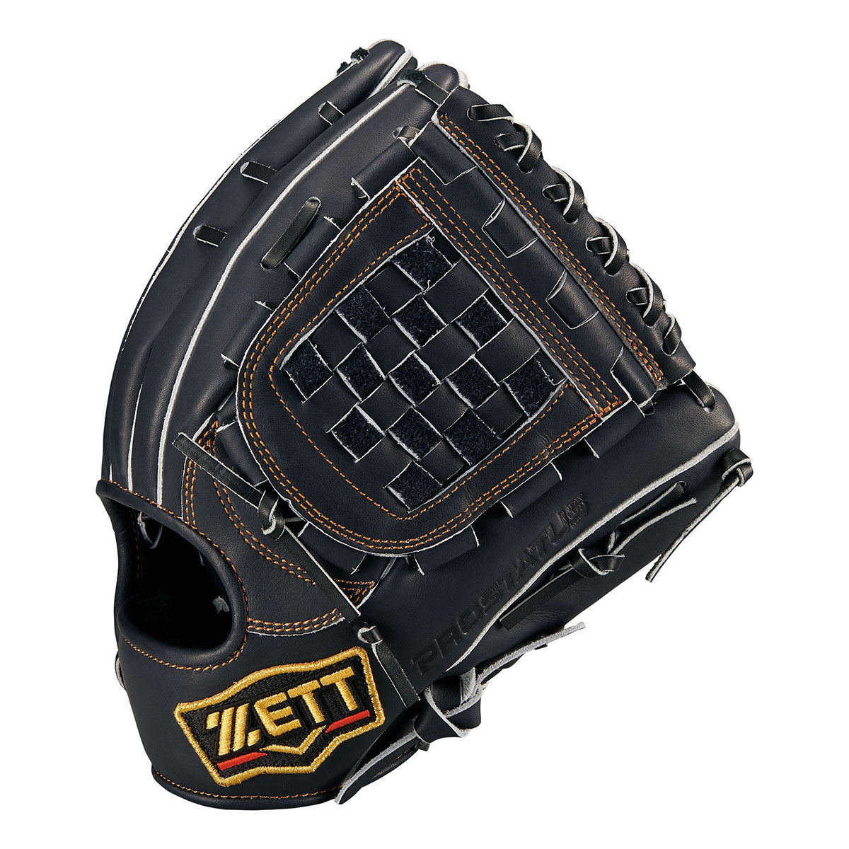 グローブ 2つセット 軟式グラブ プロステイタス 二塁手・遊撃手用 サイズ:4 | 【ZETT