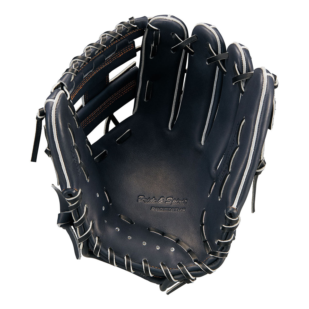 【最終値引】プロステイタス　軟式用 最終値下げ ZETTプロステイタス オレンジ 軟式グローブ 一般用 最終