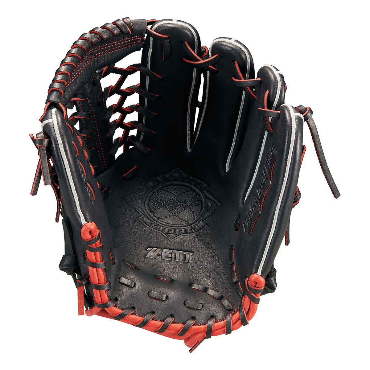 茅田砂胡セット ソフトグラブ リアライズ オールラウンド用 サイズ:4 | 【ZETT】ゼット