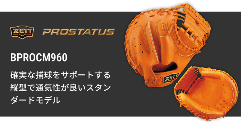 ブロチ K14 ゴールド12.56 grams