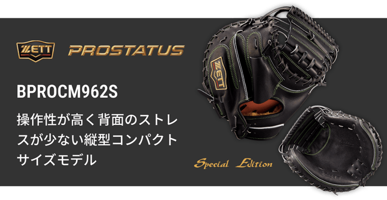 【ジョーカー様專用】アルティメットフォーム 武器 武器持ち手セット ジョーカー様專用】アルティメットフォーム 武器 武器持ち手