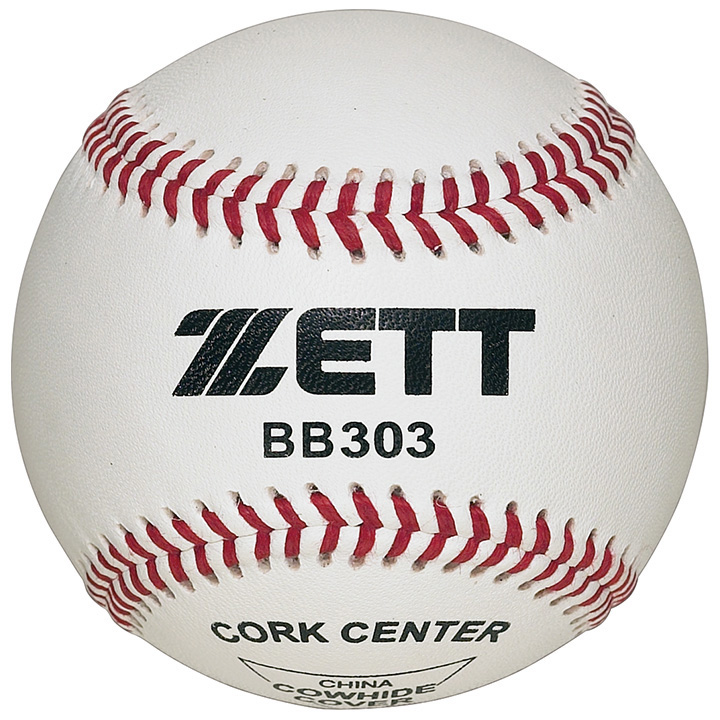 製品情報｜【ZETT】ゼットベースボールオフィシャルサイト｜野球を科学する。ゼット株式会社