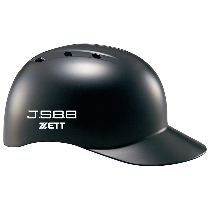 ZETT（ゼット） BM594 ヘルメット掛け付バットスタンド 通販
