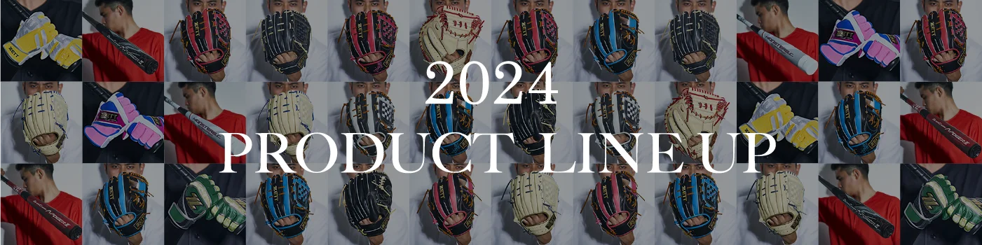 2024 PRODUCT LINE UP