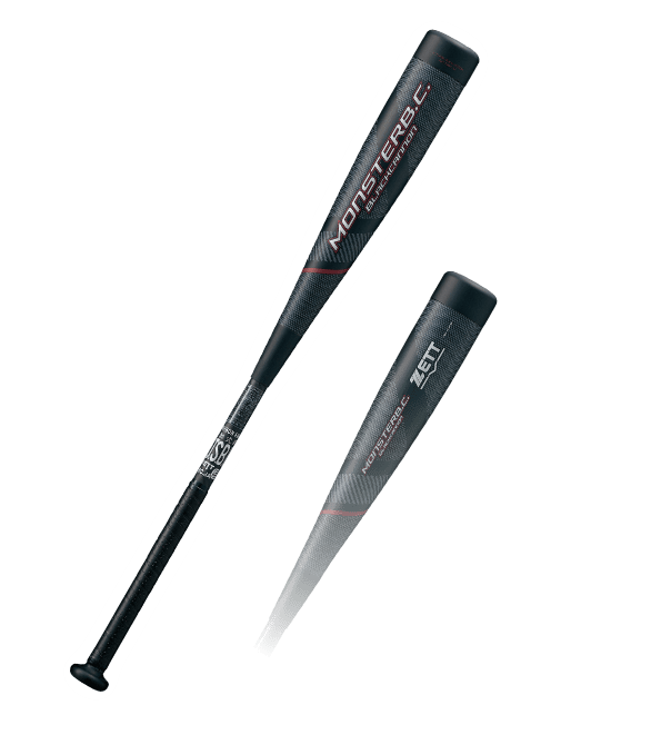 Zett ブラックキャノンモンスター 84cm 7/25まで値下げ中 | www.rjflaw.com