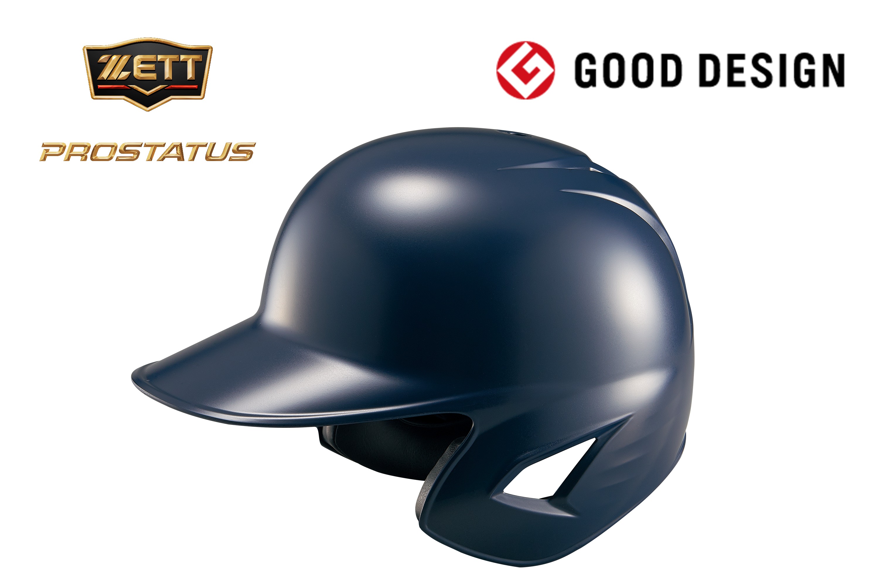 プロステイタス 硬式野球 ヘルメット が 21年度グッドデザイン賞 を受賞 Zett ゼットベースボールオフィシャルサイト 野球 を科学する ゼット株式会社